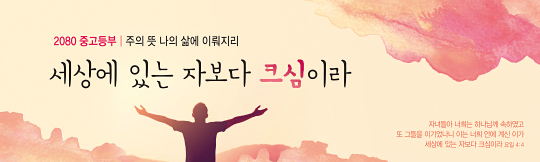 32323a-표어