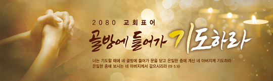 32324a-표어