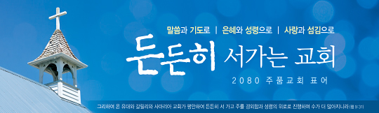 32325a-표어