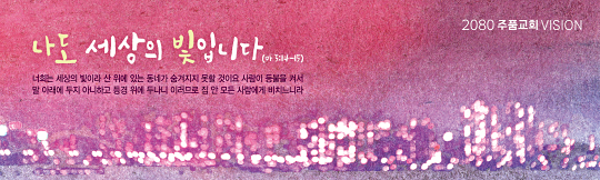 32326a-표어