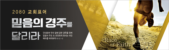 32327a-표어