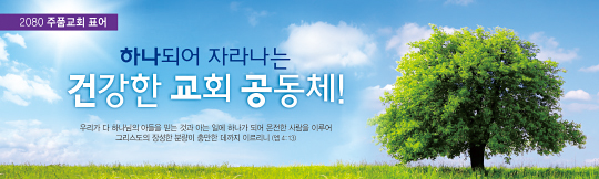 32328a-표어