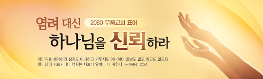 32329a-표어