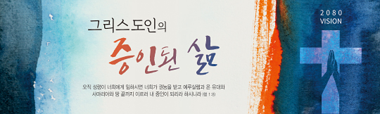 32330a-표어