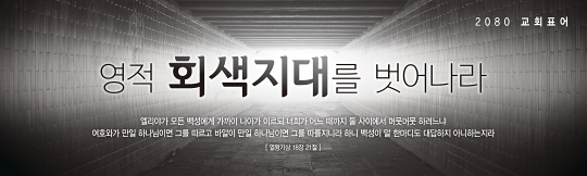 32332a-표어