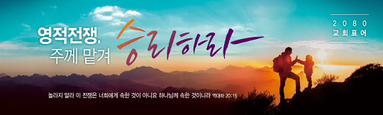 32334a-표어