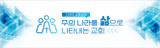 32336a-표어