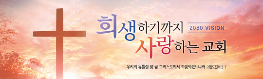 32337a-표어