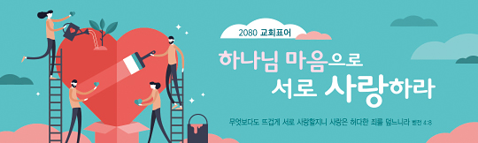 32338a-표어