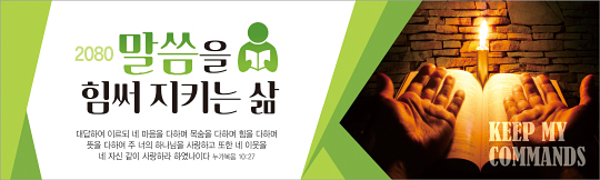 32339a-표어