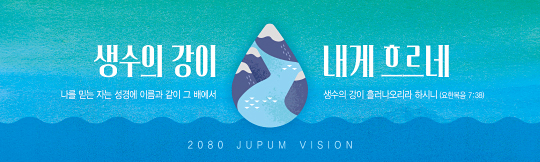 32343a-표어