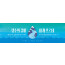 32343a-표어