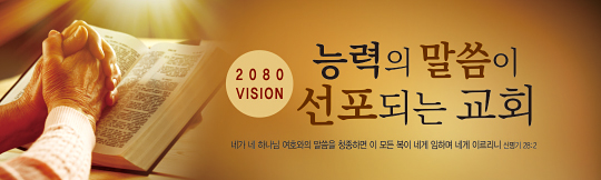 32344a-표어