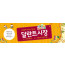 11009a-달란트시장