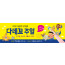 11015a-초청잔치