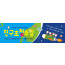 11016a-초청잔치