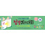 11029a-성경퀴즈대회