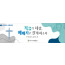 32345a-표어
