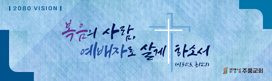 32346a-표어