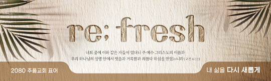 32347a-표어