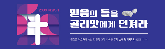 32348a-표어