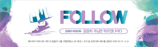 32350a-표어