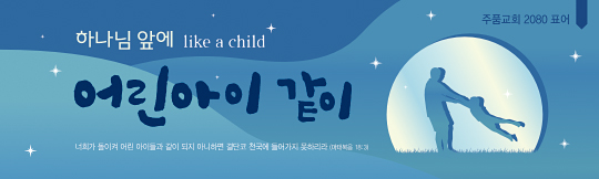 32351a-표어
