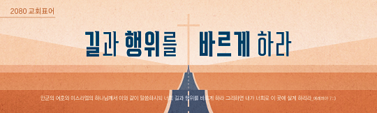 32352a-표어