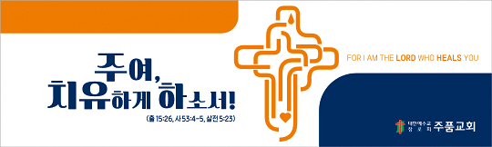 32353a-표어