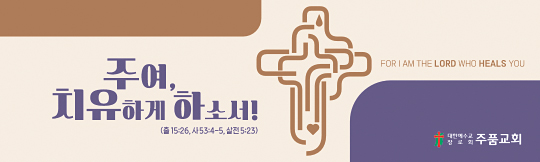 32354a-표어