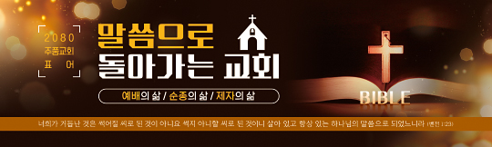32355a-표어