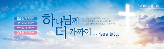 32358a-표어