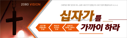 32359a-표어