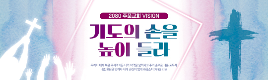 32362a-표어