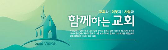 32364a-표어