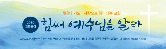 32365a-표어