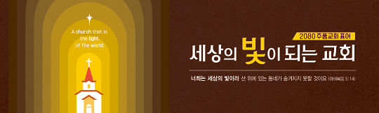 32367a-표어