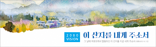 32368a-표어