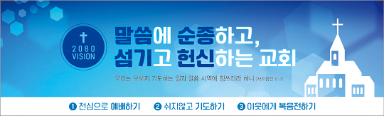 32369a-표어