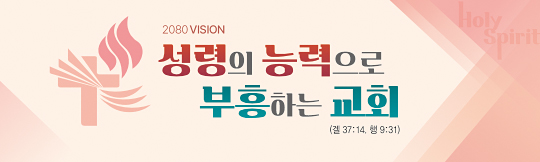 32375a-표어