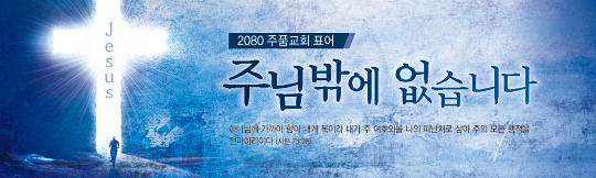32377a-표어