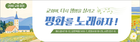 32378a-표어