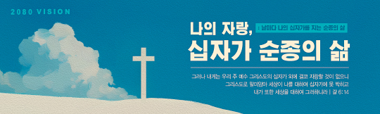 32379a-표어