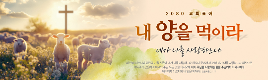 32381a-표어