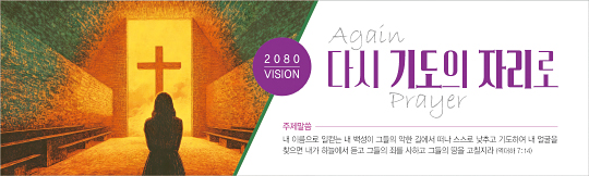 32382a-표어