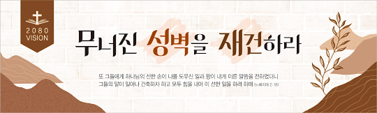 32383a-표어