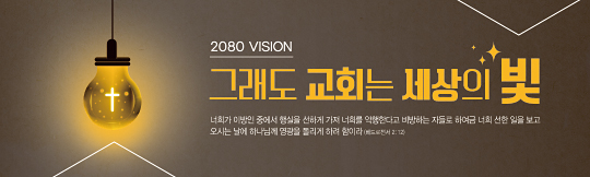 32384a-표어