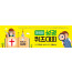 11035a-성경퀴즈대회
