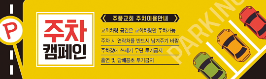 33025a-캠페인