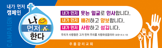 33028a-캠페인